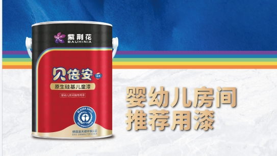 weixinjietu_20240103163111.png